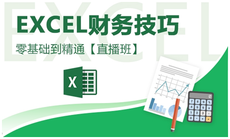 Excel̳ Excel Excel